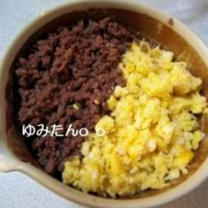 レンジで超簡単 そぼろご飯